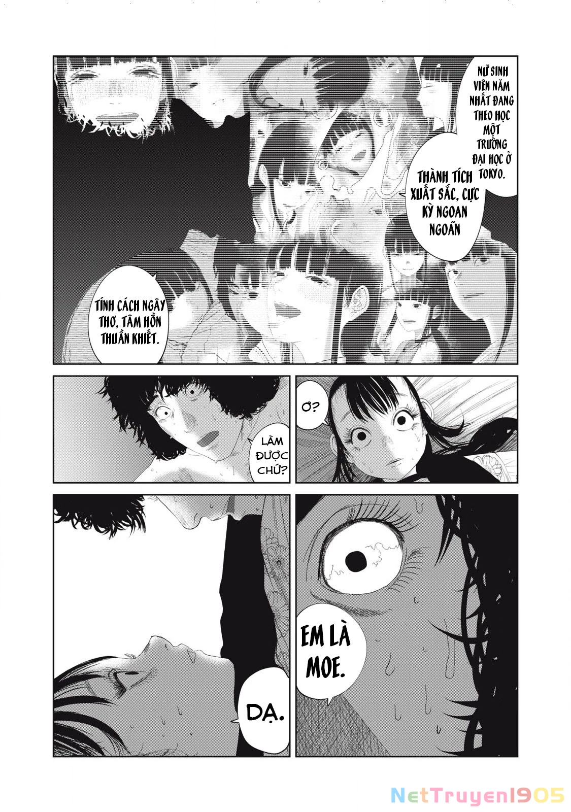 Musume no Shinshitsu Chapter 43 - 12