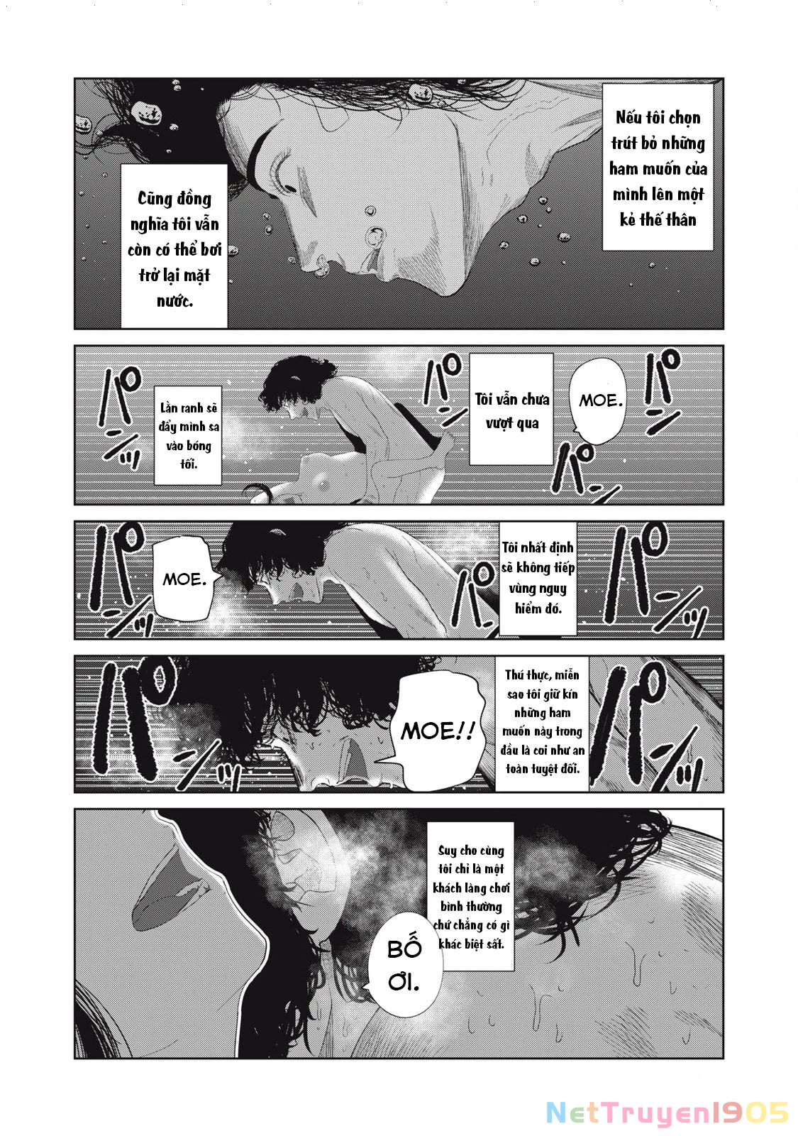 Musume no Shinshitsu Chapter 43 - 17