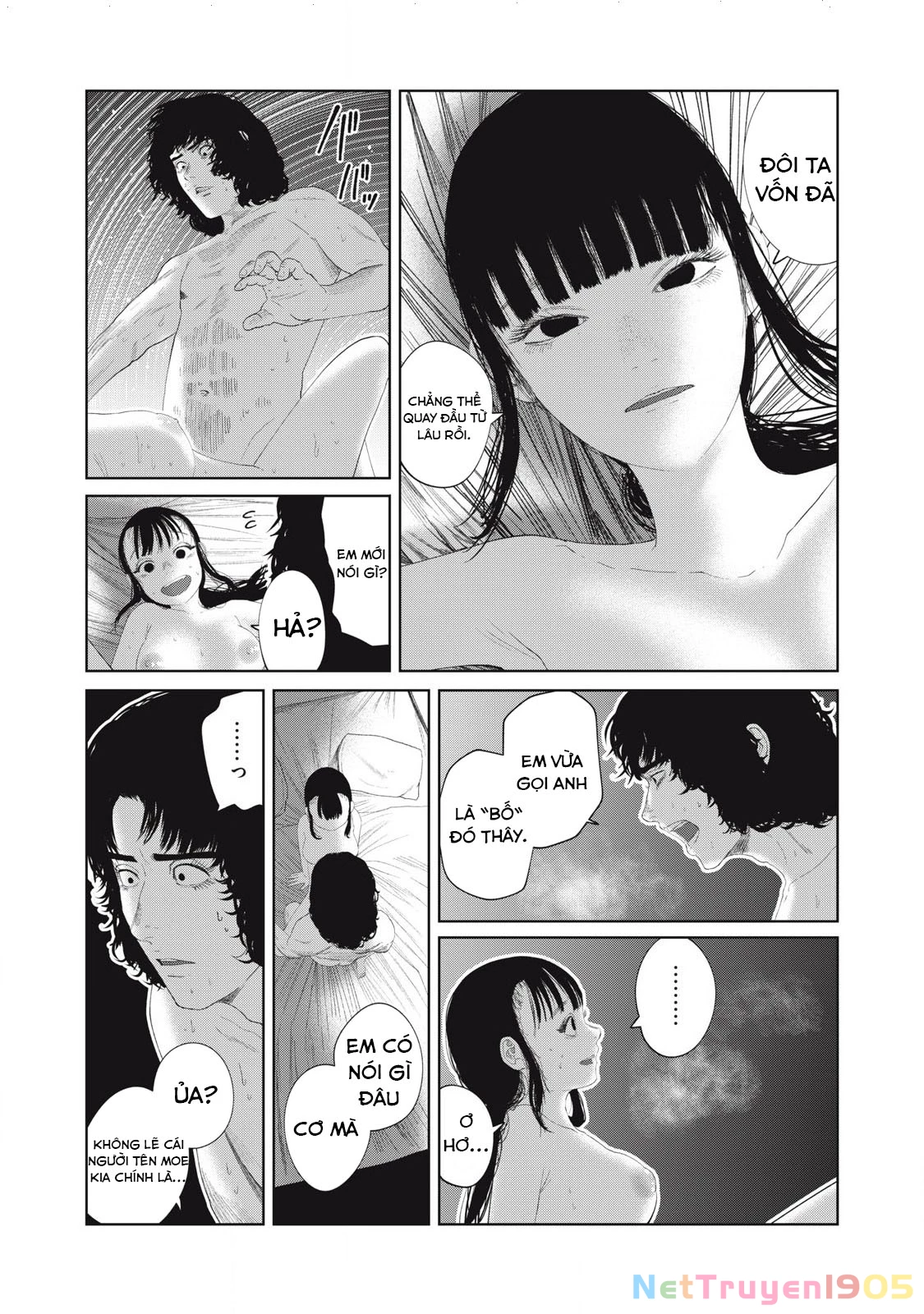 Musume no Shinshitsu Chapter 43 - 18