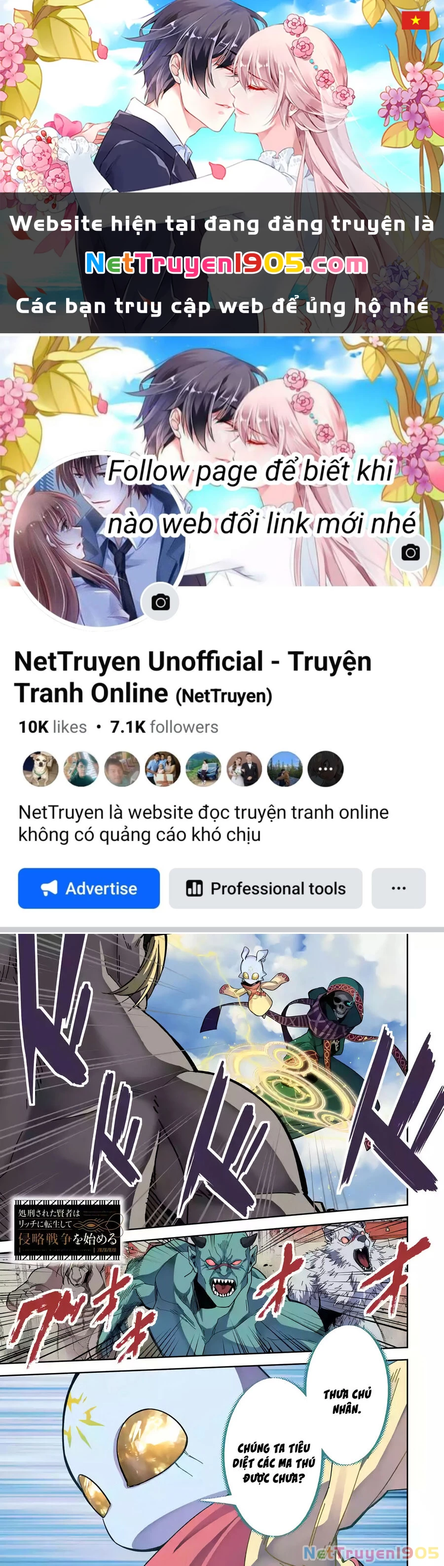 Shokei Sareta Kenja Wa Lich Ni Tensei Shite Shinryaku Sensou Wo Hajimaru Chapter 49 - 1