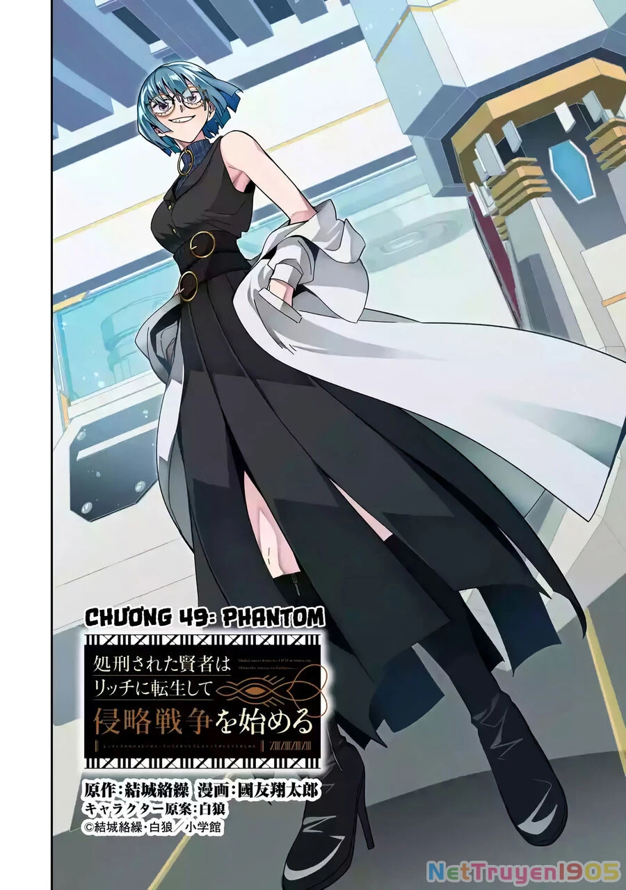 Shokei Sareta Kenja Wa Lich Ni Tensei Shite Shinryaku Sensou Wo Hajimaru Chapter 49 - 3