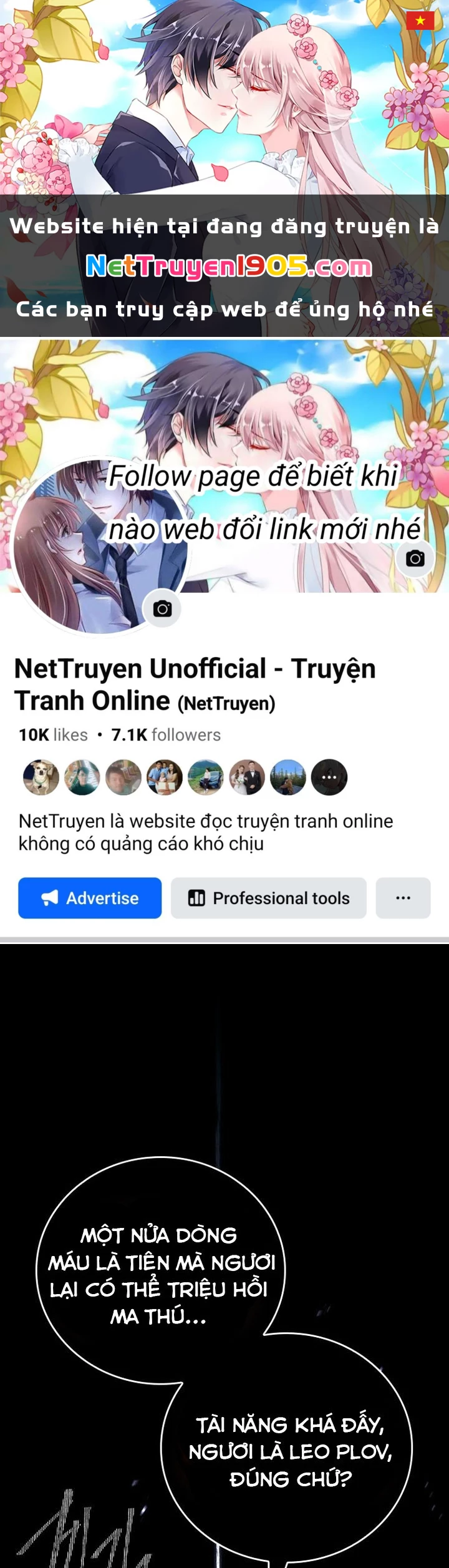 Anh Hùng Huyền Thoại Là Học Viên Danh Dự Của Học Viện Chapter 49 - 1