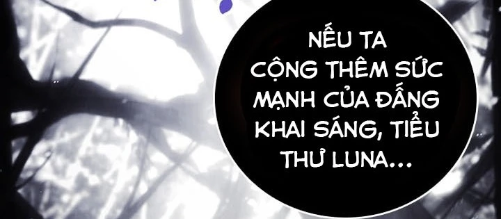 Anh Hùng Huyền Thoại Là Học Viên Danh Dự Của Học Viện Chapter 49 - 14