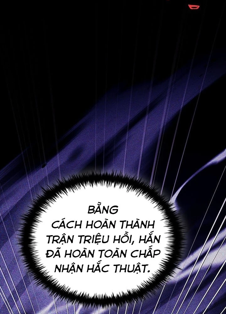 Anh Hùng Huyền Thoại Là Học Viên Danh Dự Của Học Viện Chapter 49 - 117