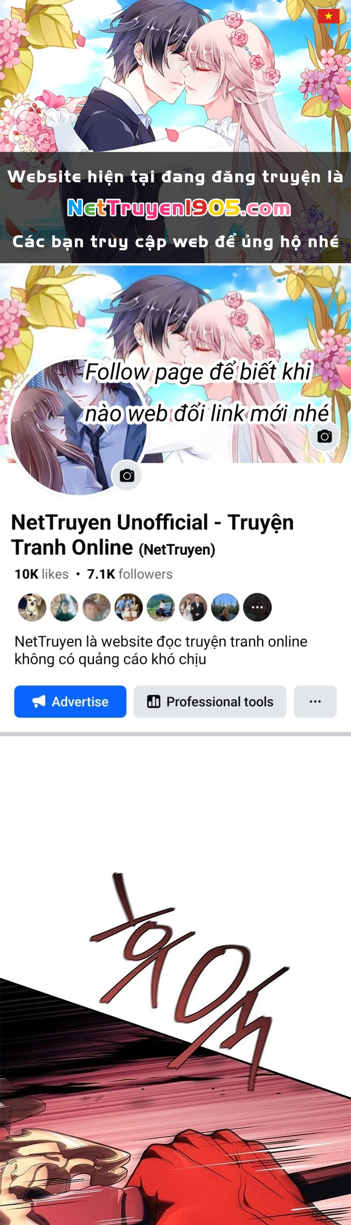 Anh Hùng Huyền Thoại Là Học Viên Danh Dự Của Học Viện Chapter 49.1 - 1