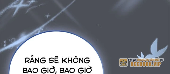 Anh Hùng Huyền Thoại Là Học Viên Danh Dự Của Học Viện Chapter 49.1 - 48