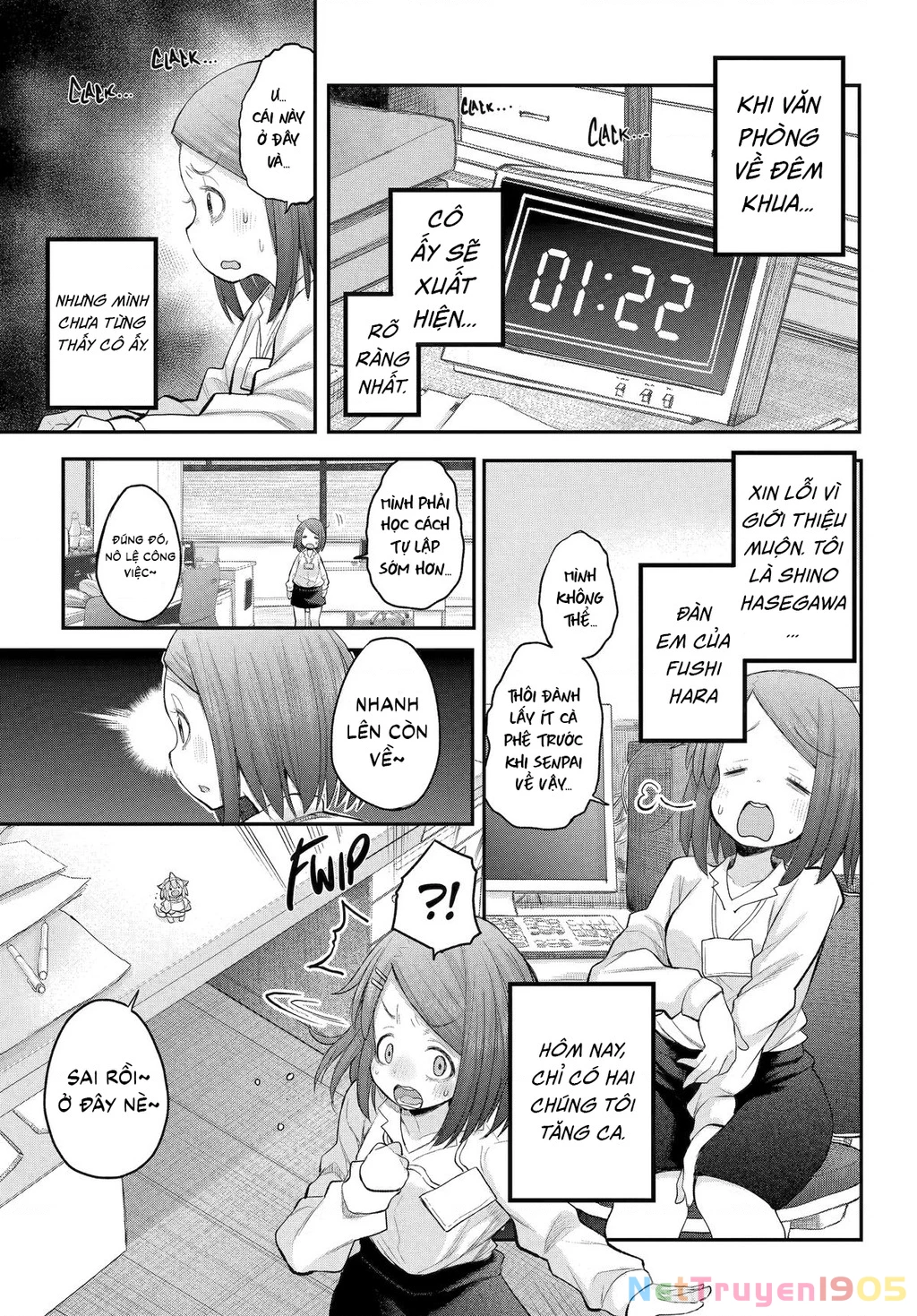 Miss Shachiku and the Little Baby Ghost Chapter 124 - 2