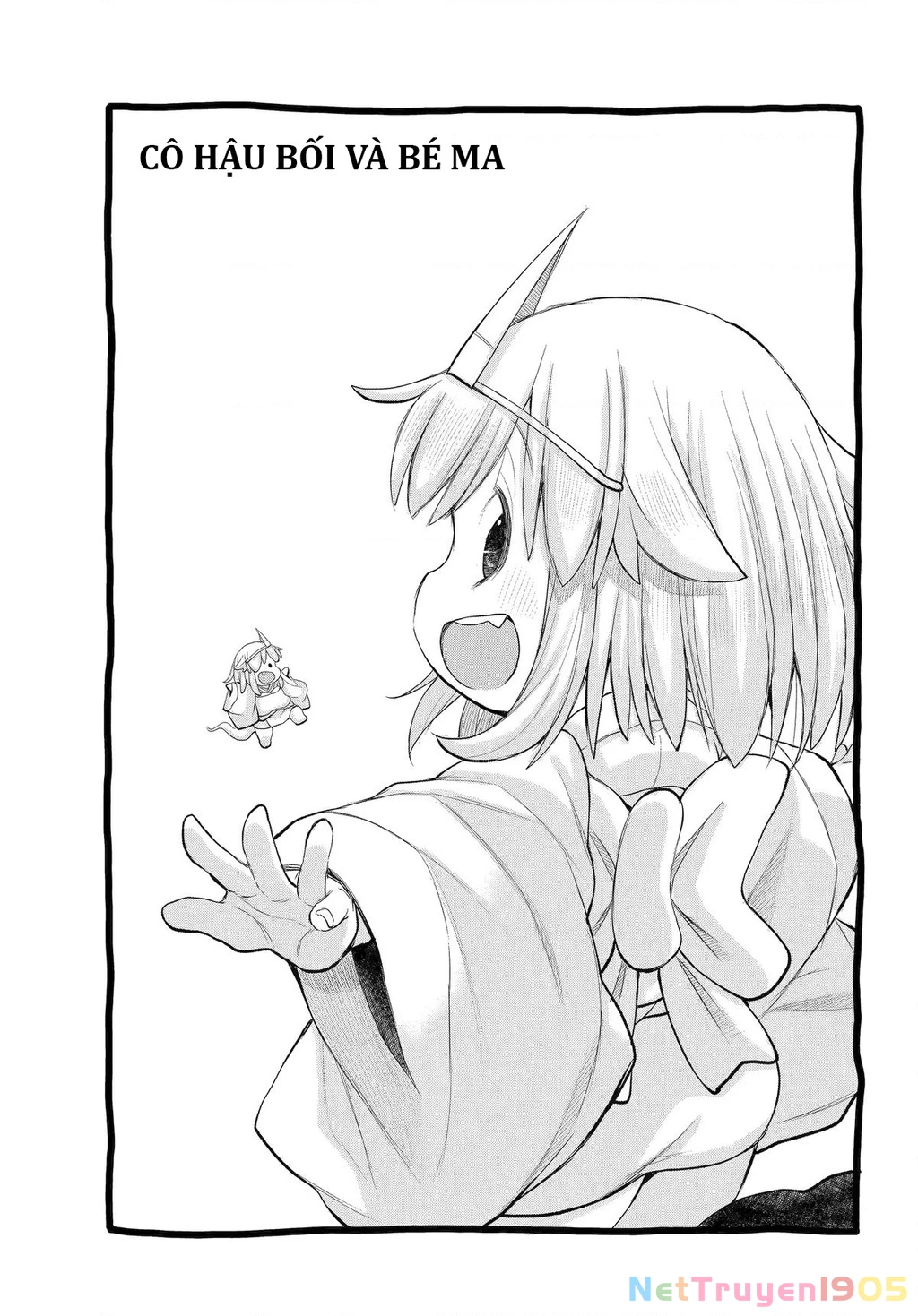 Miss Shachiku and the Little Baby Ghost Chapter 124 - 4