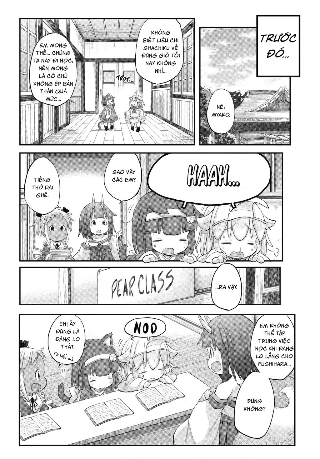 Miss Shachiku and the Little Baby Ghost Chapter 124 - 5