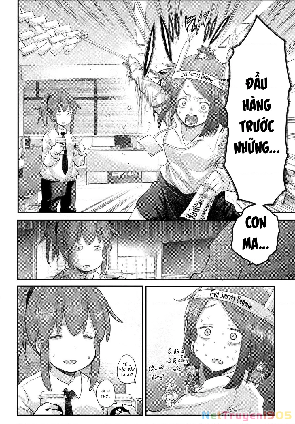 Miss Shachiku and the Little Baby Ghost Chapter 124 - 15