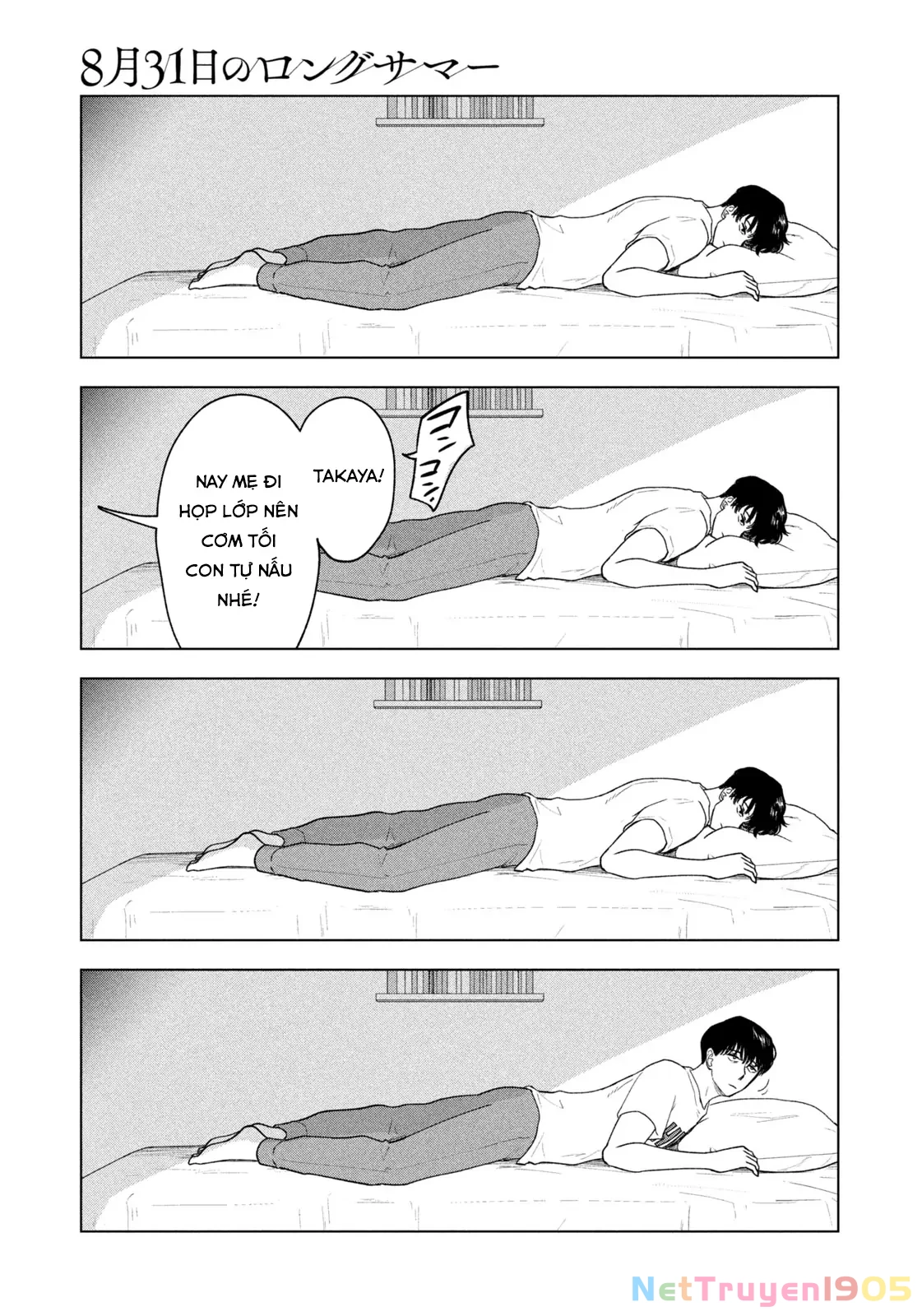 Mùa Hè Dài Ngày 31 Tháng 8 Chapter 33 - 4