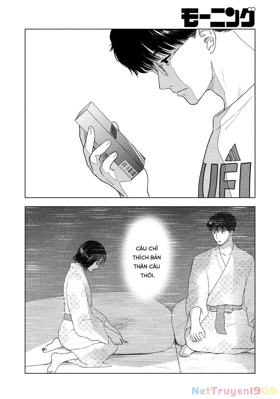 Mùa Hè Dài Ngày 31 Tháng 8 Chapter 33 - 7