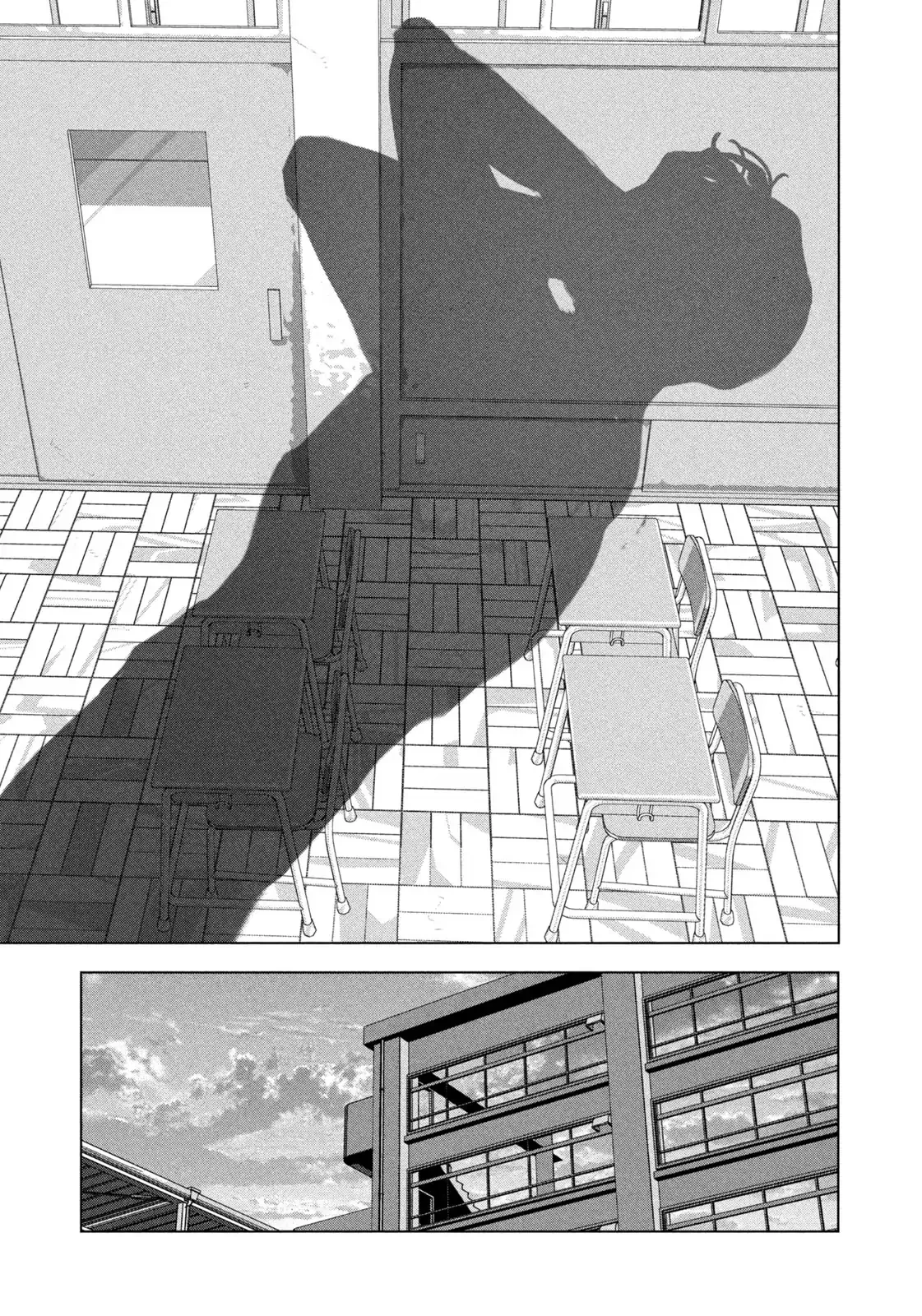 Mùa Hè Dài Ngày 31 Tháng 8 Chapter 33 - 18