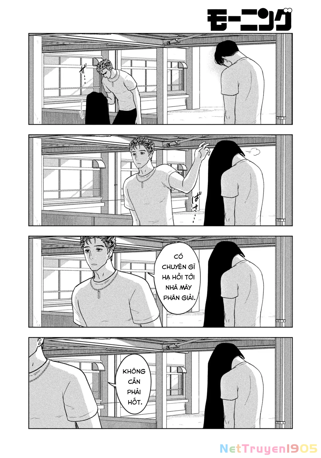 Mùa Hè Dài Ngày 31 Tháng 8 Chapter 33 - 21