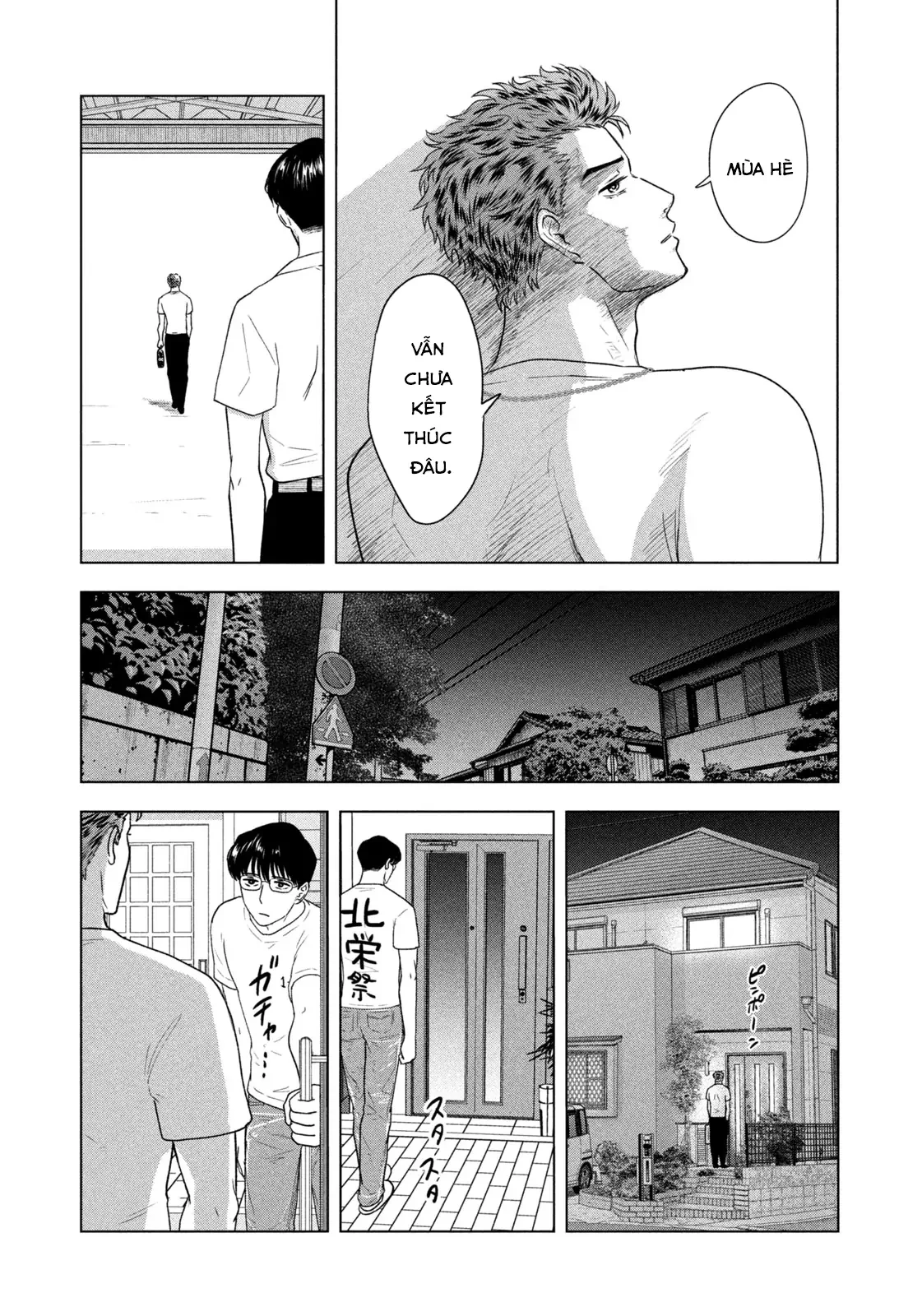 Mùa Hè Dài Ngày 31 Tháng 8 Chapter 33 - 22