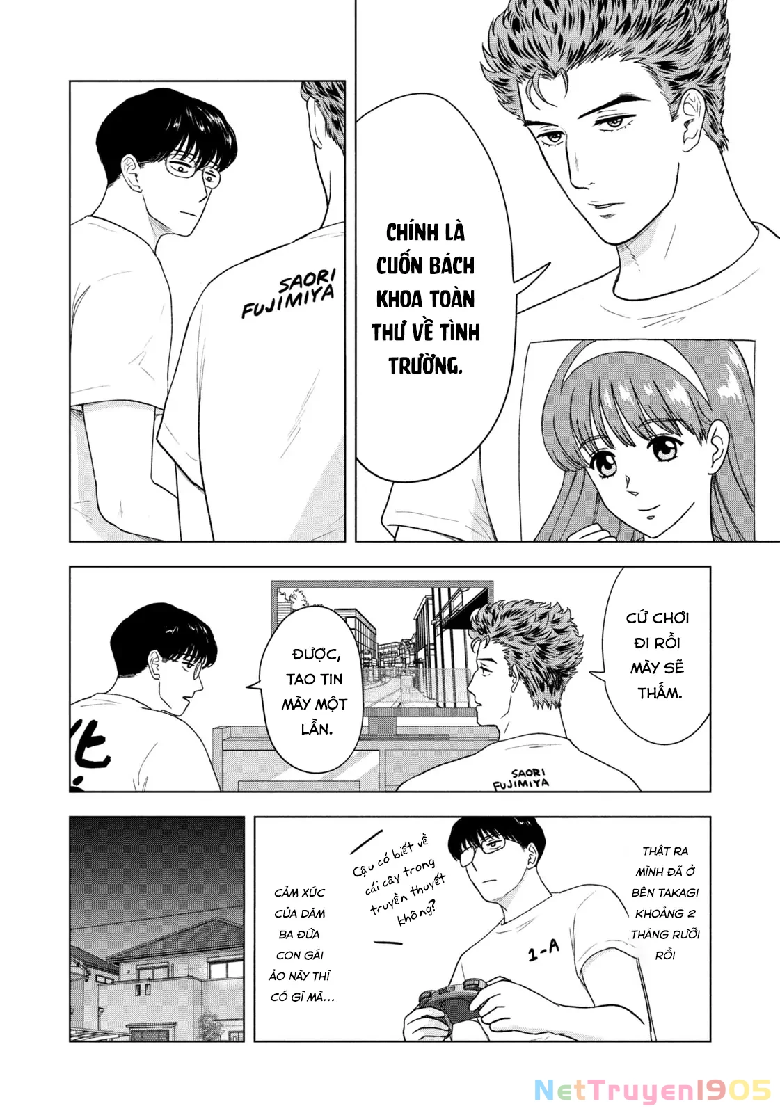 Mùa Hè Dài Ngày 31 Tháng 8 Chapter 34 - 7