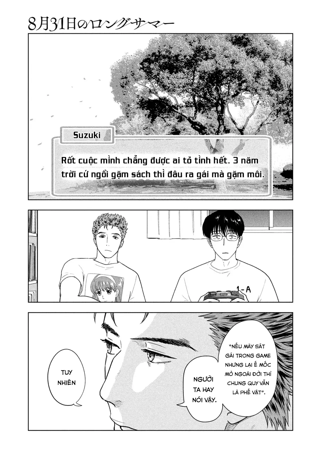 Mùa Hè Dài Ngày 31 Tháng 8 Chapter 34 - 8