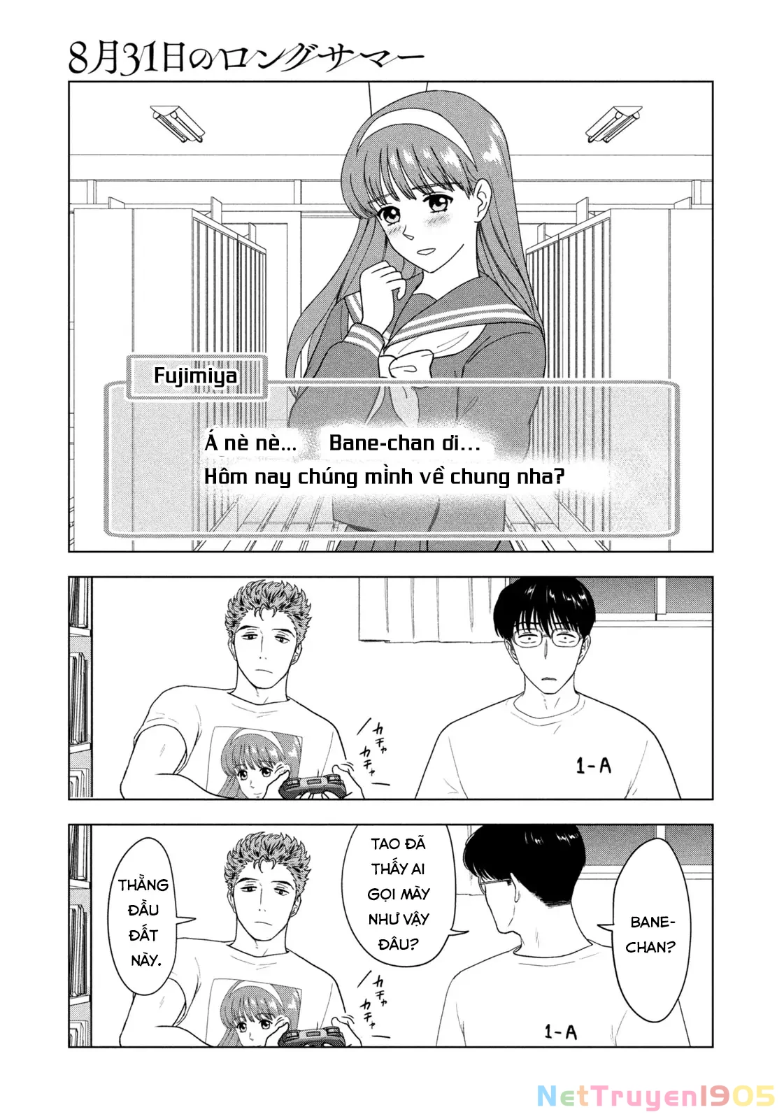 Mùa Hè Dài Ngày 31 Tháng 8 Chapter 34 - 10