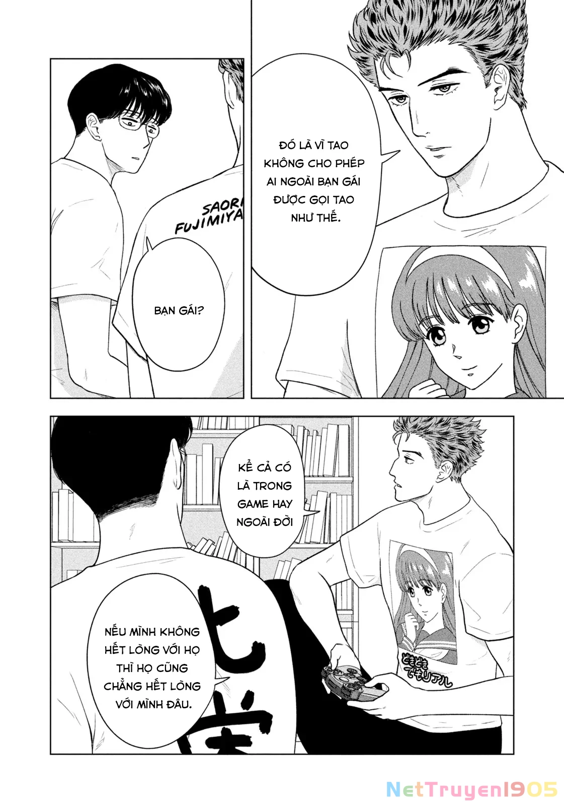 Mùa Hè Dài Ngày 31 Tháng 8 Chapter 34 - 11