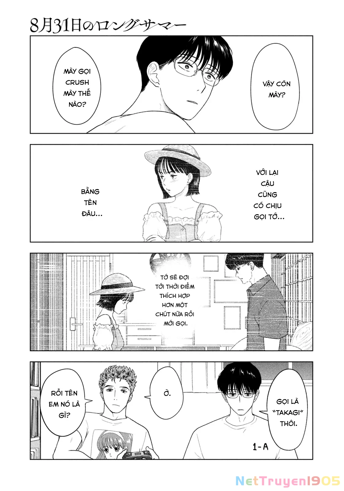 Mùa Hè Dài Ngày 31 Tháng 8 Chapter 34 - 12