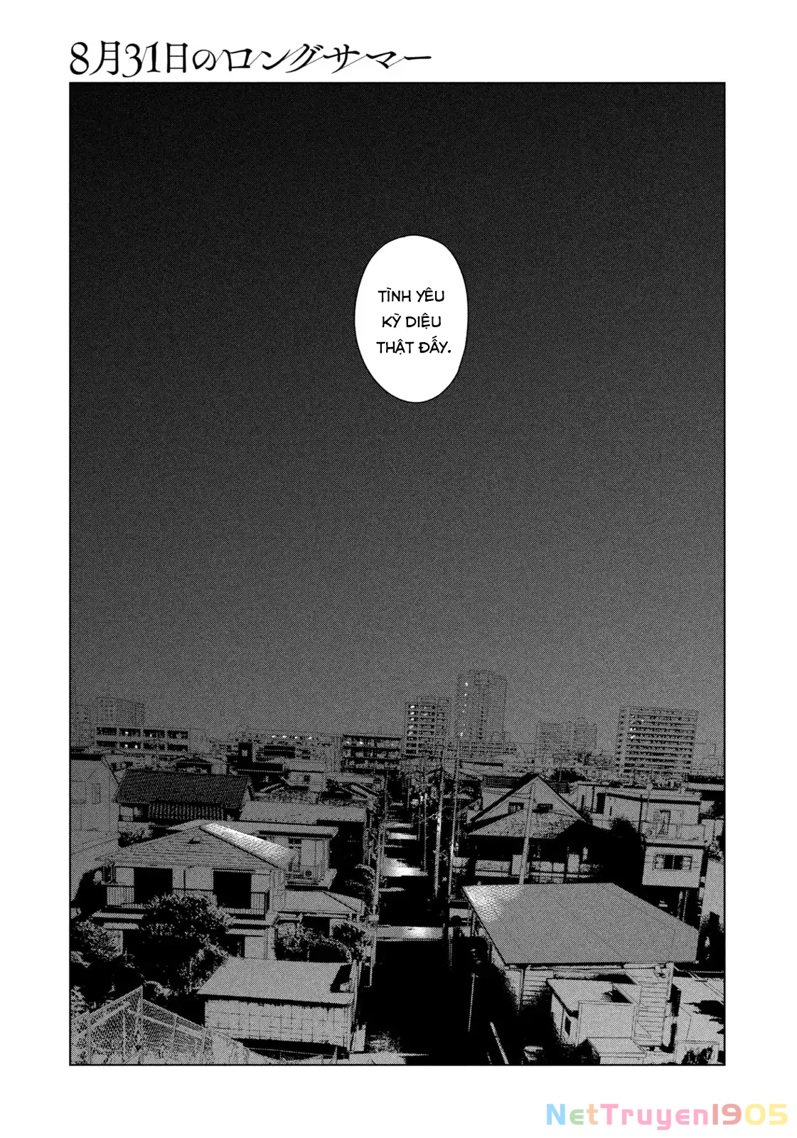 Mùa Hè Dài Ngày 31 Tháng 8 Chapter 34 - 20