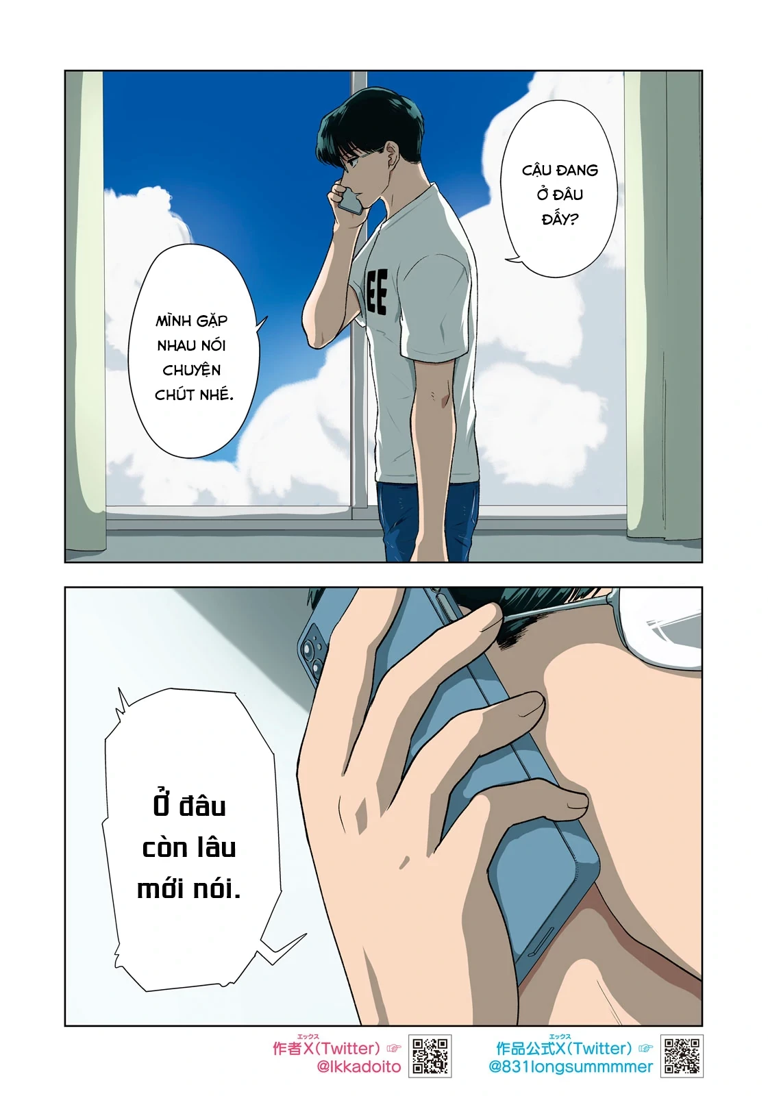 Mùa Hè Dài Ngày 31 Tháng 8 Chapter 35 - 4