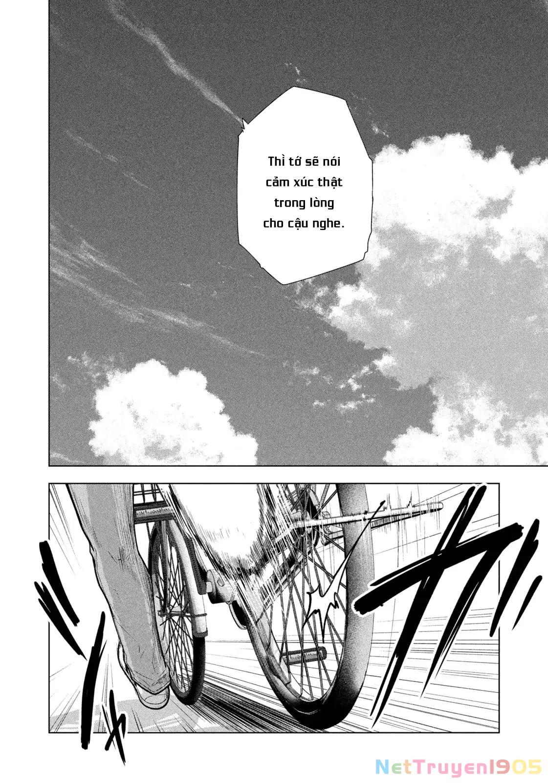 Mùa Hè Dài Ngày 31 Tháng 8 Chapter 35 - 6