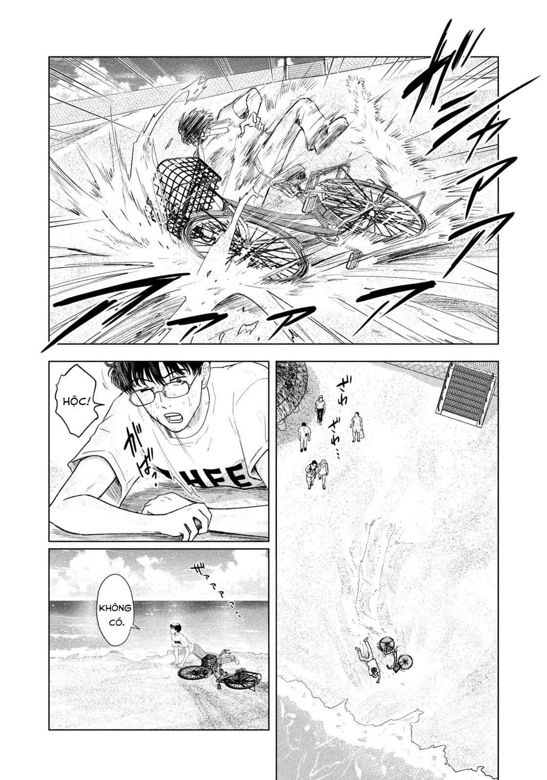 Mùa Hè Dài Ngày 31 Tháng 8 Chapter 35 - 11
