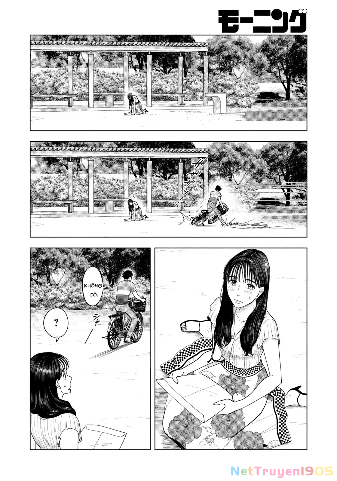 Mùa Hè Dài Ngày 31 Tháng 8 Chapter 35 - 13