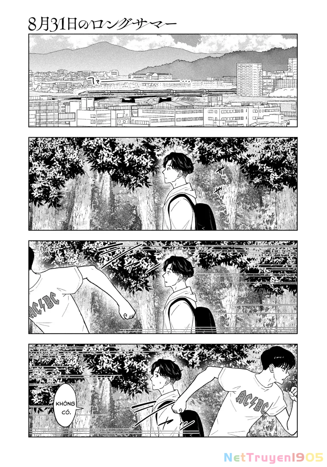 Mùa Hè Dài Ngày 31 Tháng 8 Chapter 35 - 14