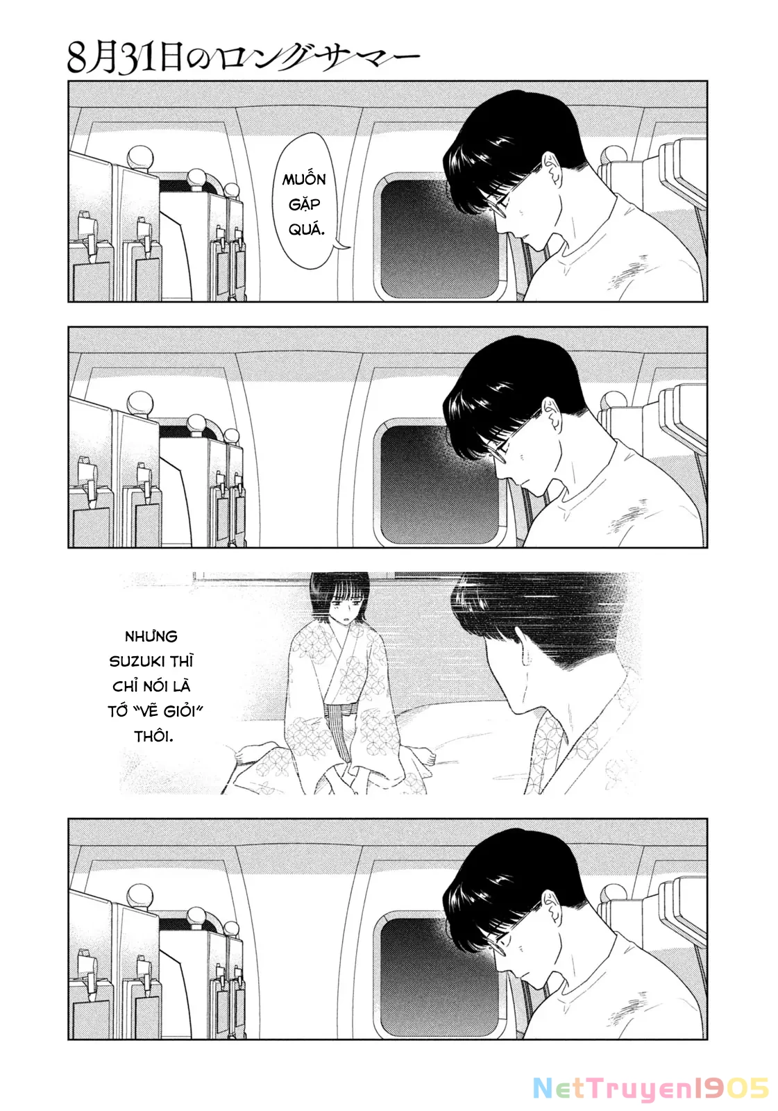 Mùa Hè Dài Ngày 31 Tháng 8 Chapter 35 - 16