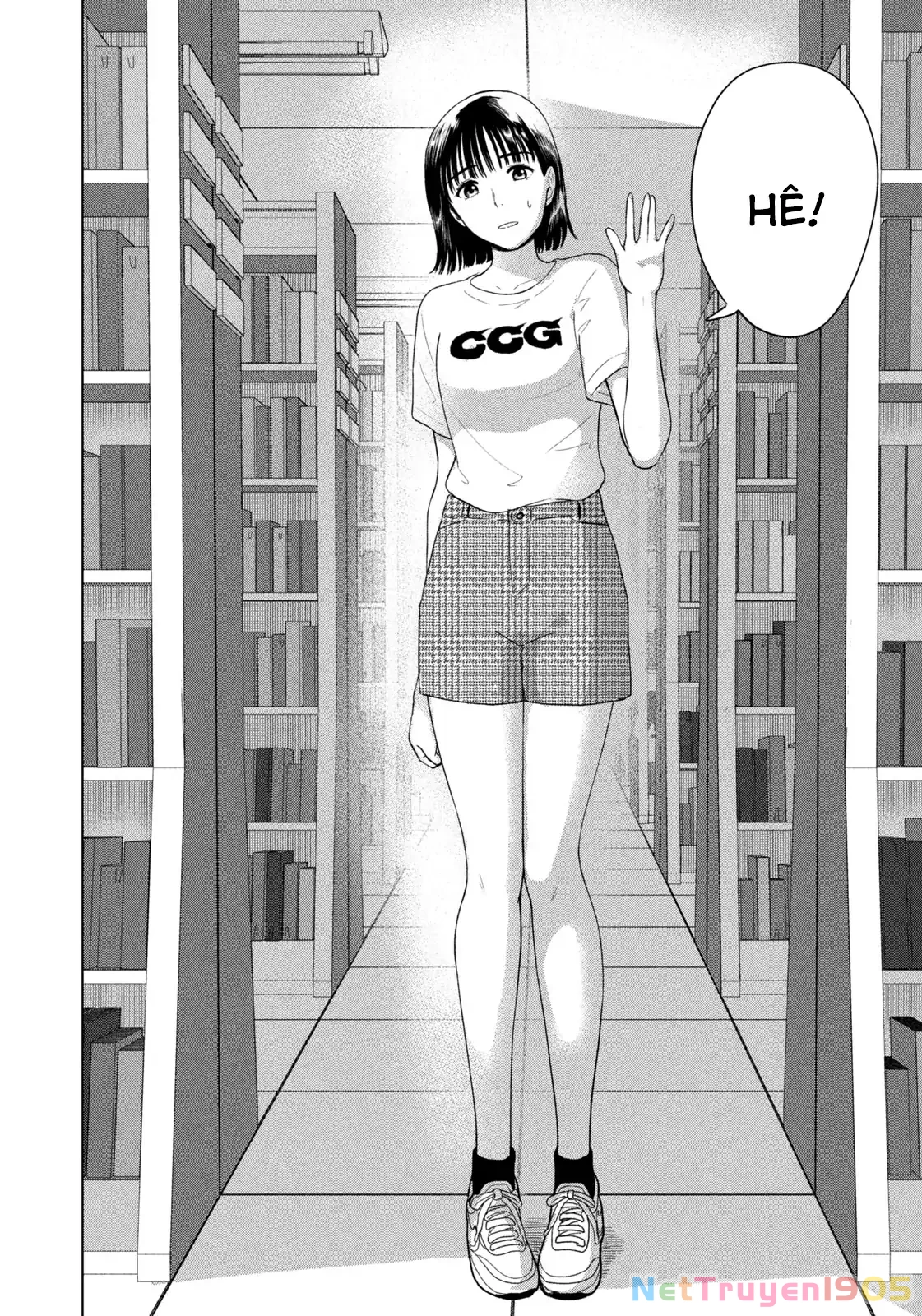 Mùa Hè Dài Ngày 31 Tháng 8 Chapter 35 - 21