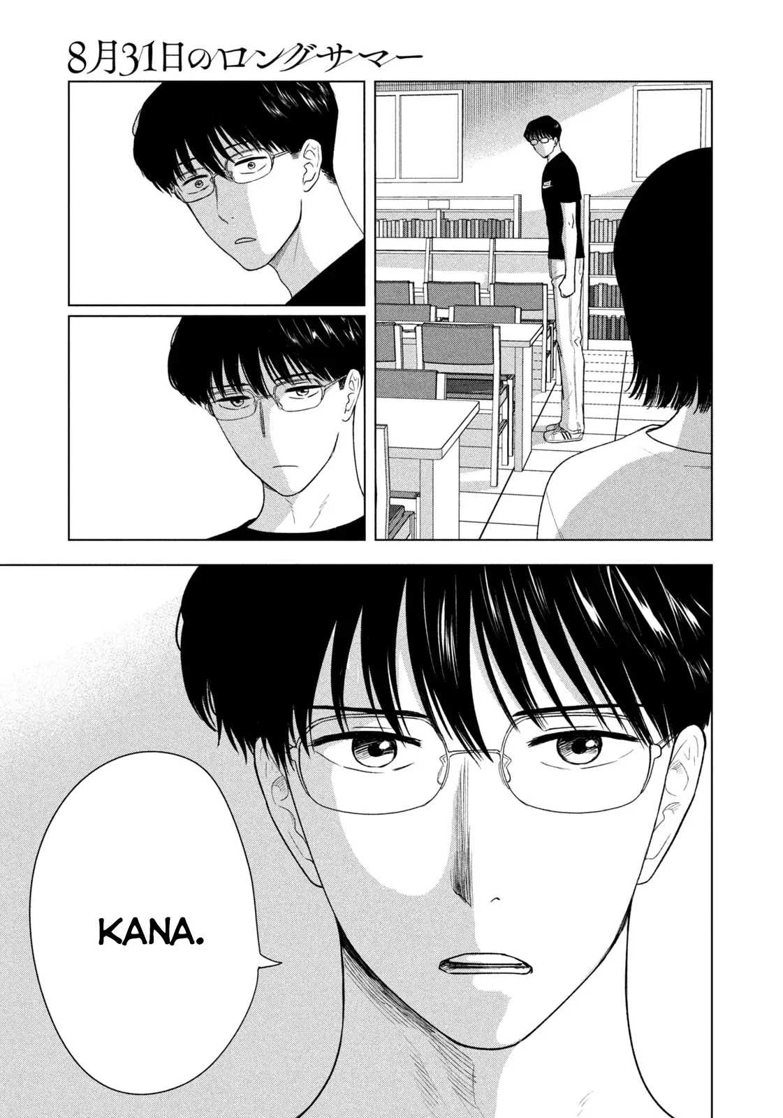 Mùa Hè Dài Ngày 31 Tháng 8 Chapter 35 - 22