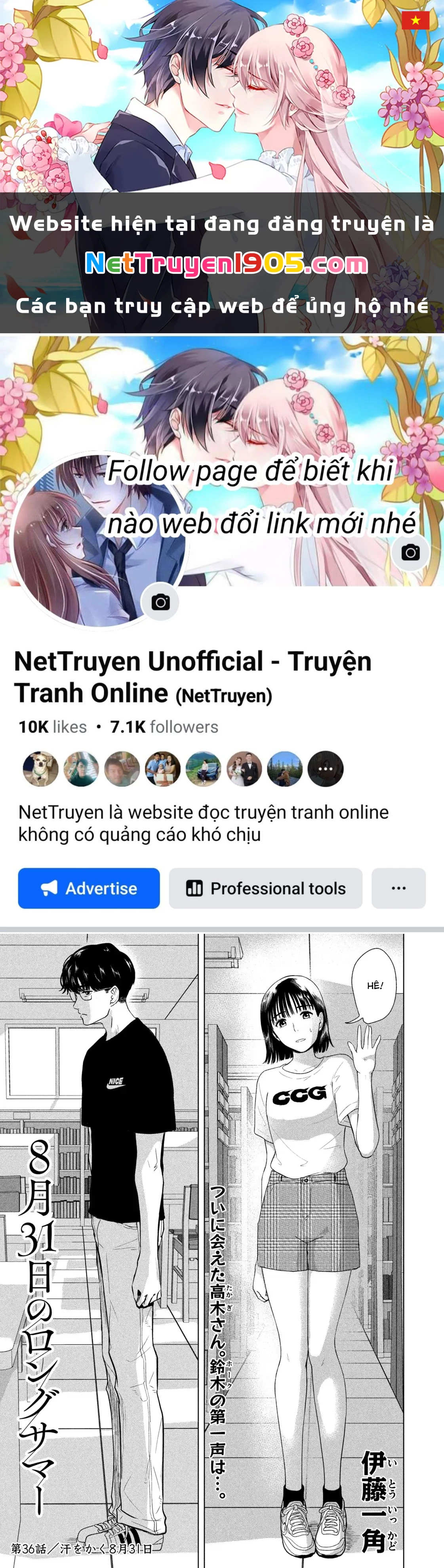 Mùa Hè Dài Ngày 31 Tháng 8 Chapter 36 - 1