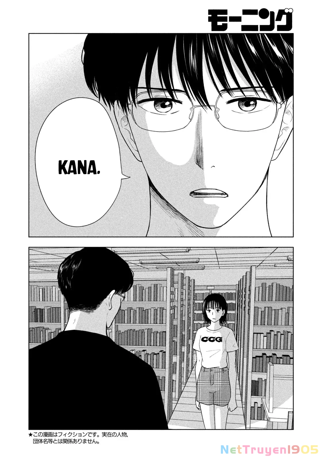 Mùa Hè Dài Ngày 31 Tháng 8 Chapter 36 - 2
