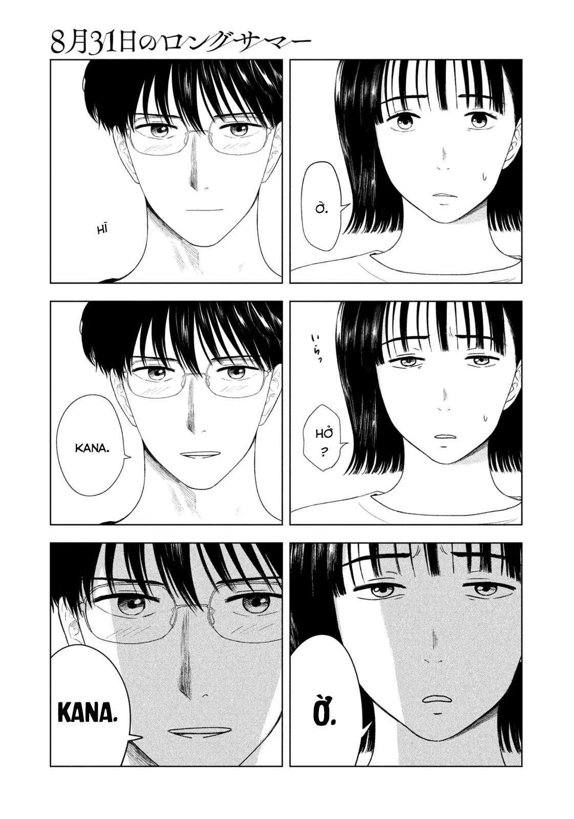 Mùa Hè Dài Ngày 31 Tháng 8 Chapter 36 - 3