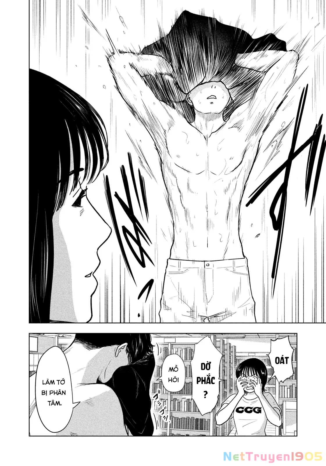 Mùa Hè Dài Ngày 31 Tháng 8 Chapter 36 - 18