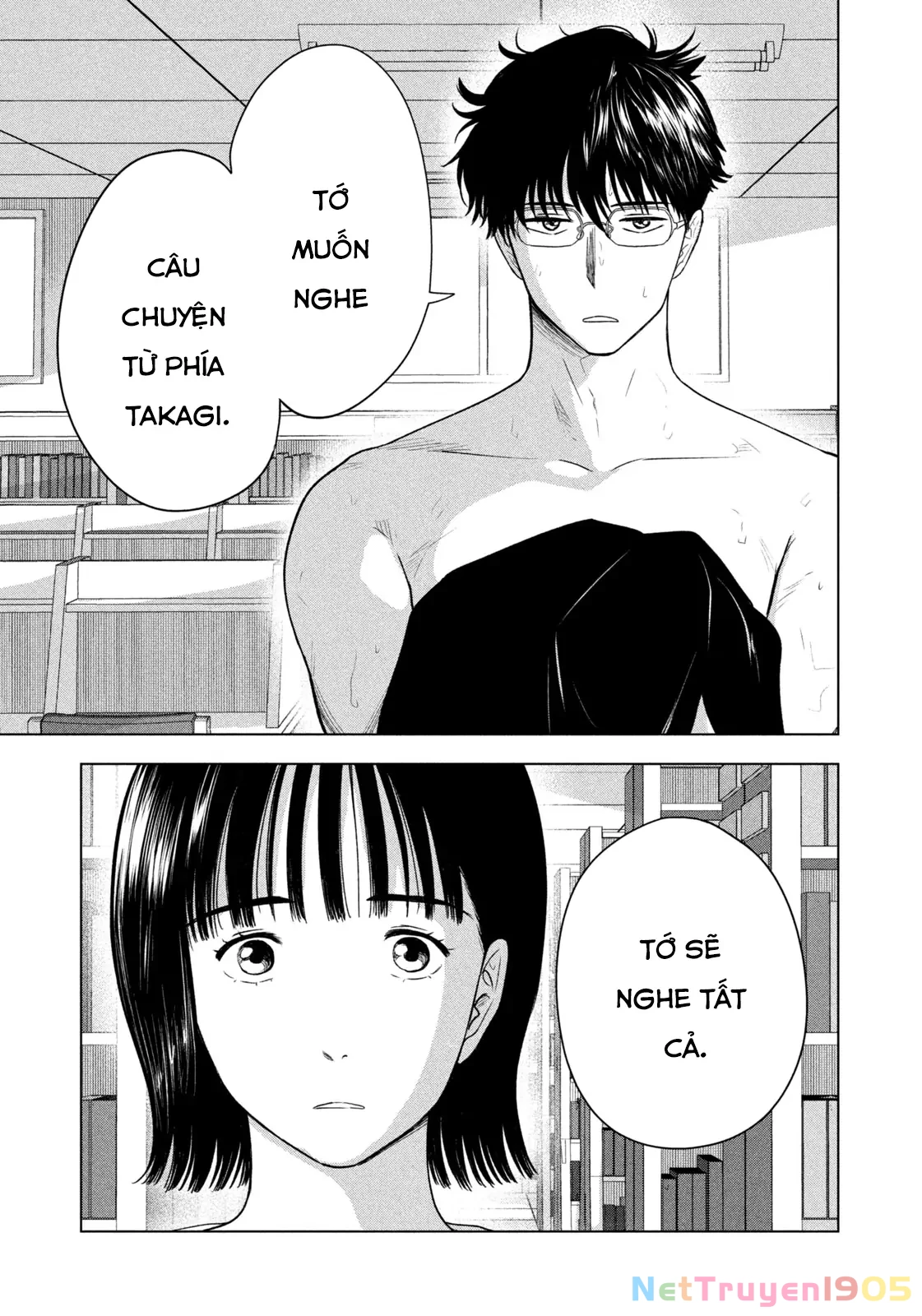 Mùa Hè Dài Ngày 31 Tháng 8 Chapter 36 - 19