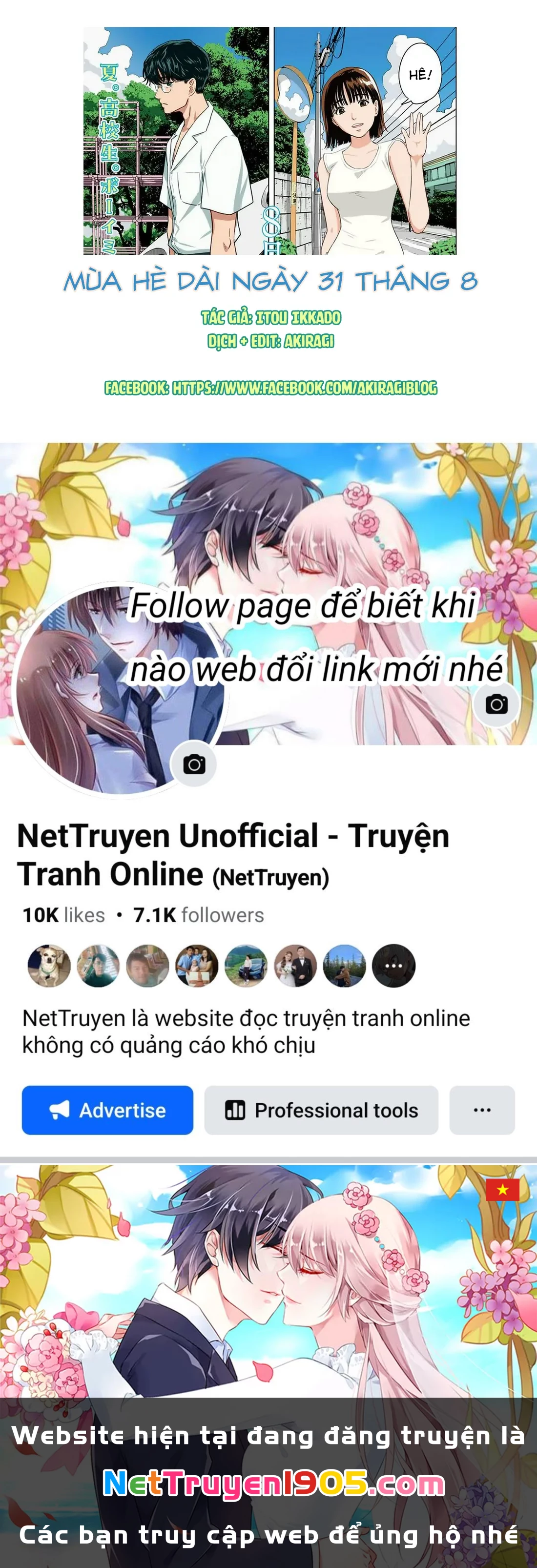 Mùa Hè Dài Ngày 31 Tháng 8 Chapter 36 - 21