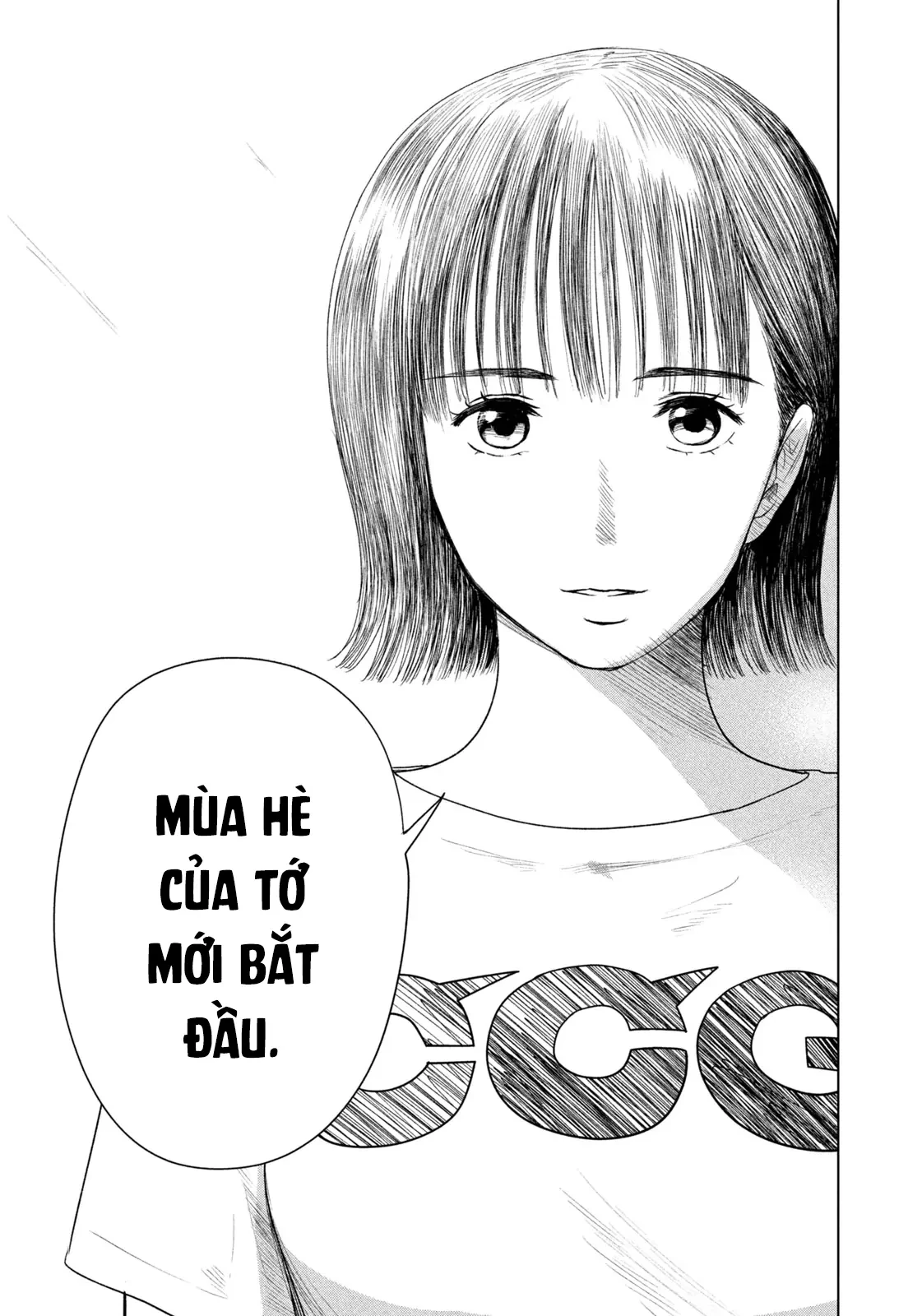 Mùa Hè Dài Ngày 31 Tháng 8 Chapter 37 - 6