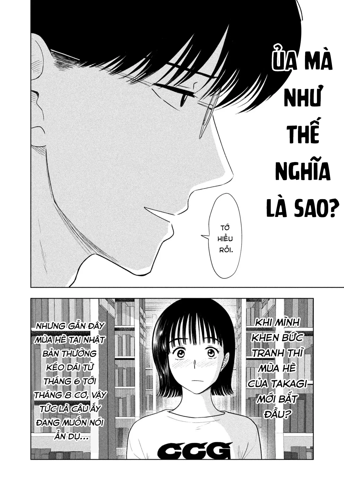 Mùa Hè Dài Ngày 31 Tháng 8 Chapter 37 - 9