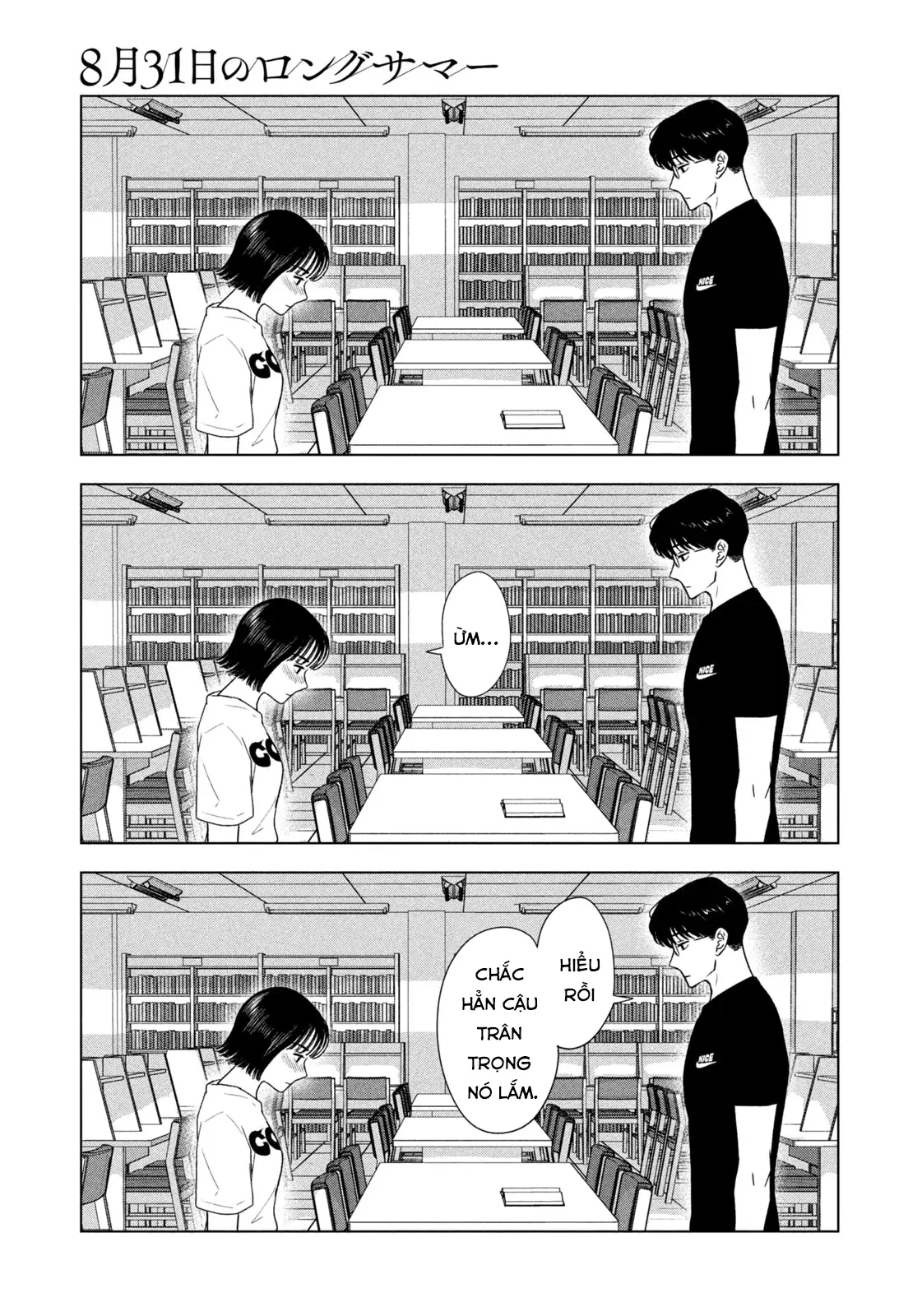 Mùa Hè Dài Ngày 31 Tháng 8 Chapter 37 - 12