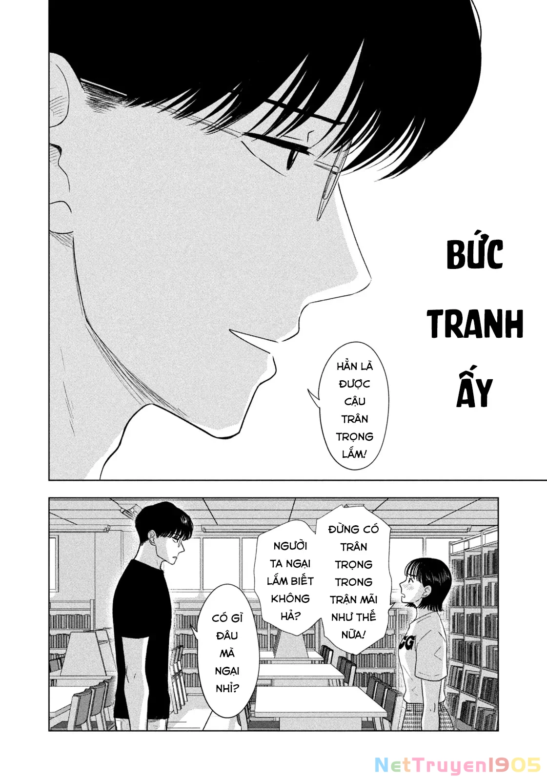 Mùa Hè Dài Ngày 31 Tháng 8 Chapter 37 - 13