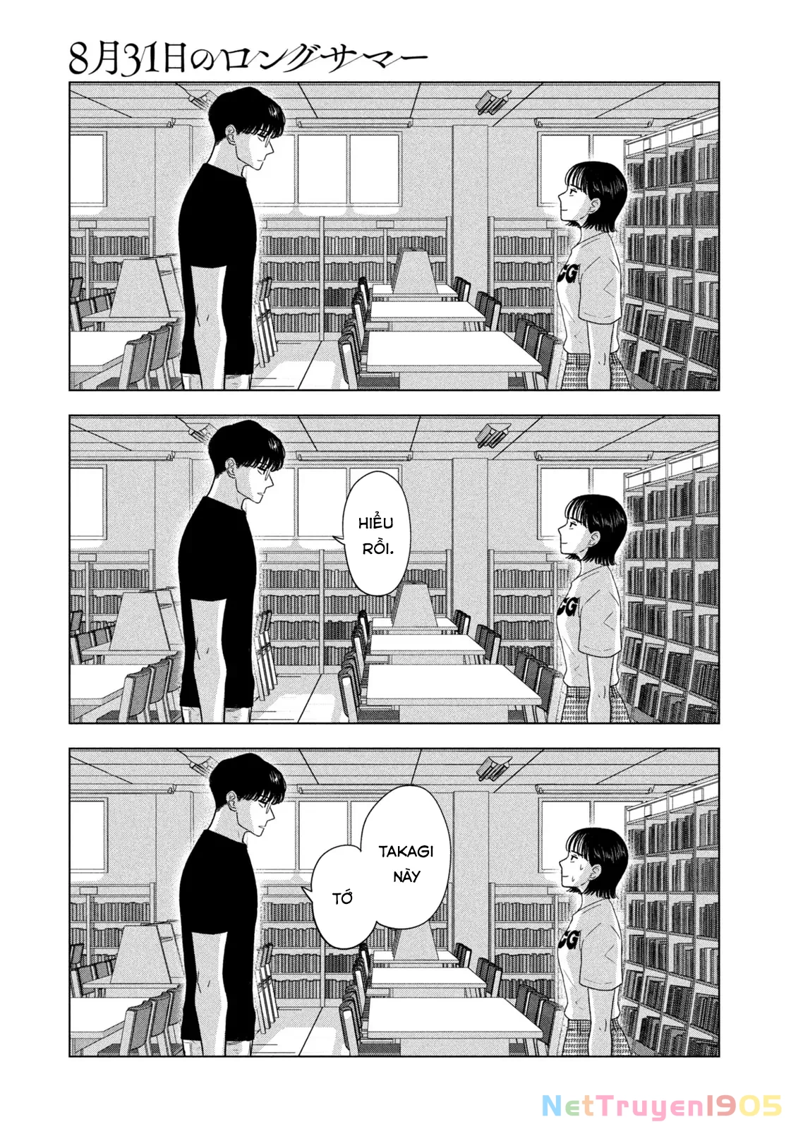 Mùa Hè Dài Ngày 31 Tháng 8 Chapter 37 - 20