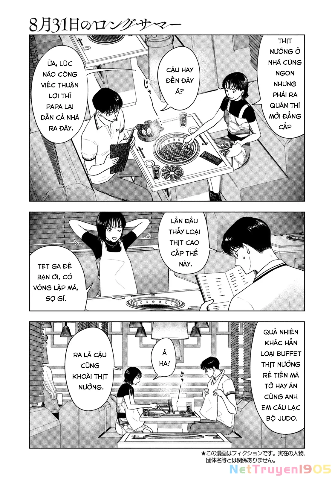 Mùa Hè Dài Ngày 31 Tháng 8 Chapter 38 - 4