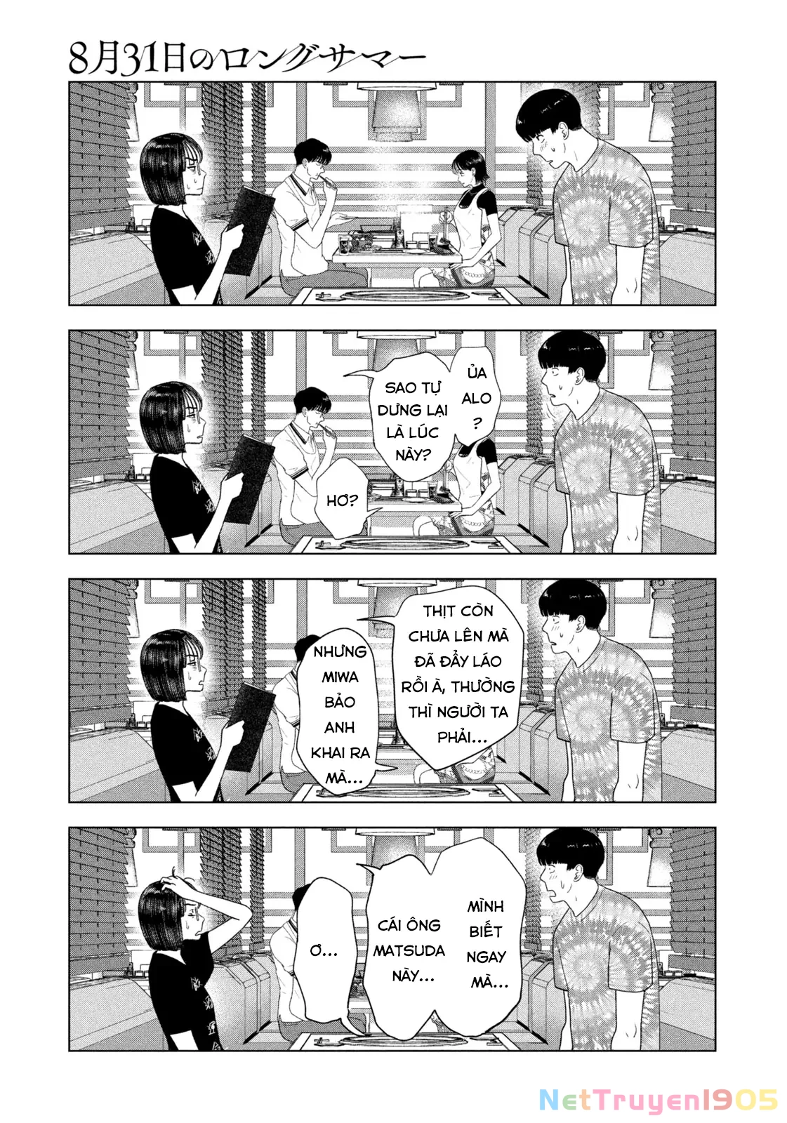 Mùa Hè Dài Ngày 31 Tháng 8 Chapter 38 - 10