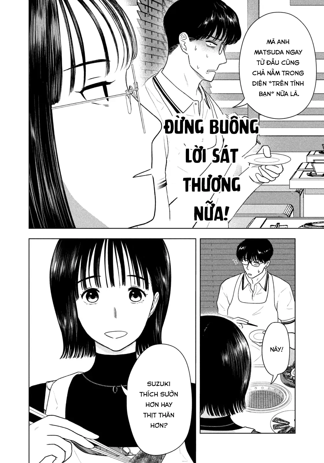 Mùa Hè Dài Ngày 31 Tháng 8 Chapter 38 - 15