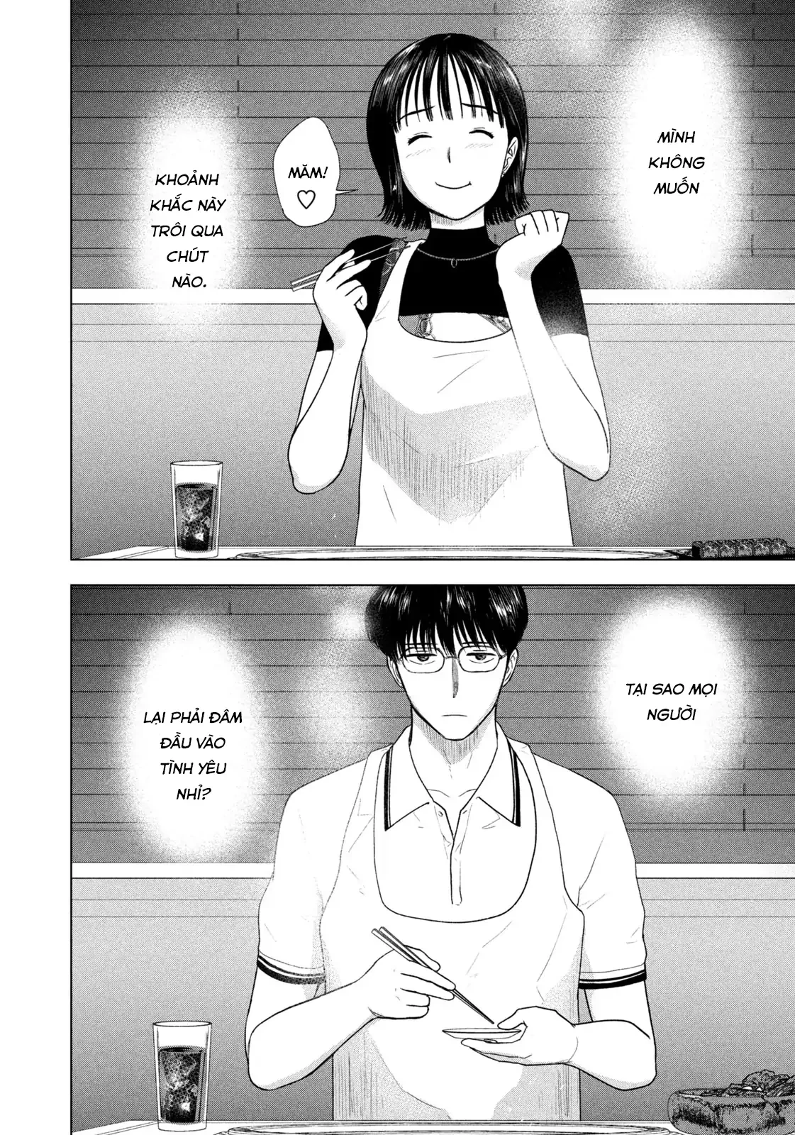 Mùa Hè Dài Ngày 31 Tháng 8 Chapter 38 - 17