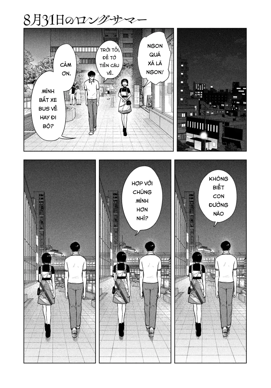 Mùa Hè Dài Ngày 31 Tháng 8 Chapter 38 - 20