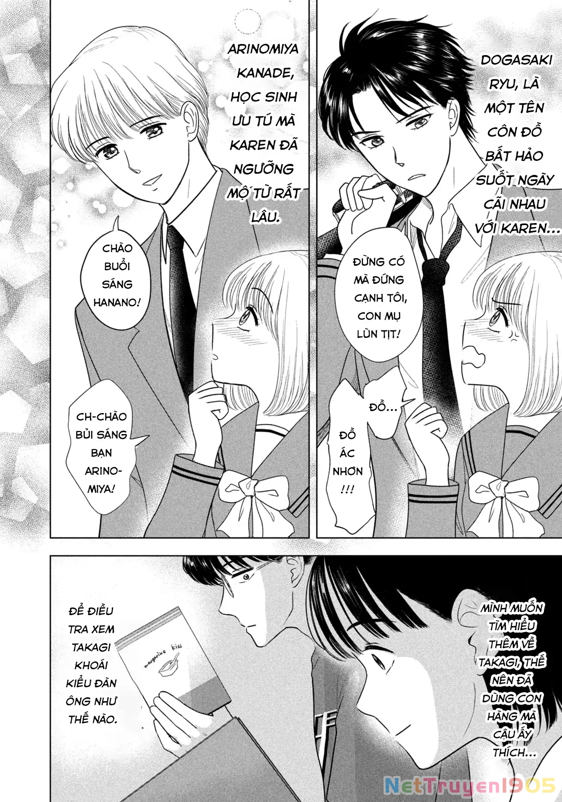 Mùa Hè Dài Ngày 31 Tháng 8 Chapter 39 - 7